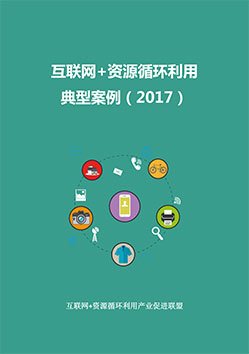 开元体育官网下载