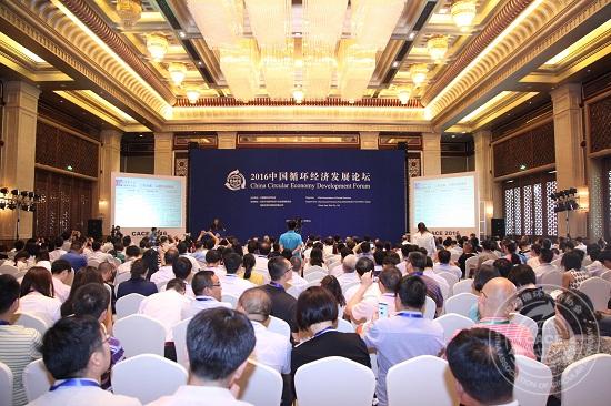 第十届全国政协副主席