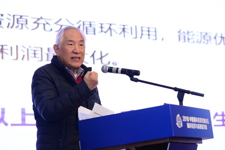 1541243488538840.png 为实现我国经济社会高质量发展提供新思
