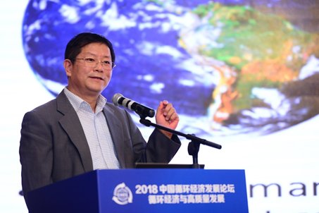 1541243495833722.png 激发新动能