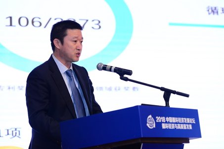 1541243516161672.png 党的十九大报告明确指出