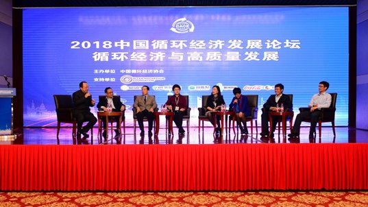 1541243521818259.png 我国经济已由高速增长阶段转向高质量发