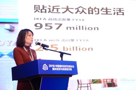 1541243539368198.png 高质量发展有着丰富的内涵