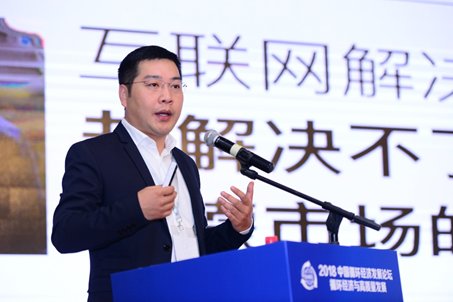 1541243545377570.png 特别是促进经济开元体育官网下载新手怎