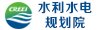 开元体育官网下载党支部与中汽政研党总