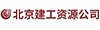 《电器电子产品用再生材料应用推广路线