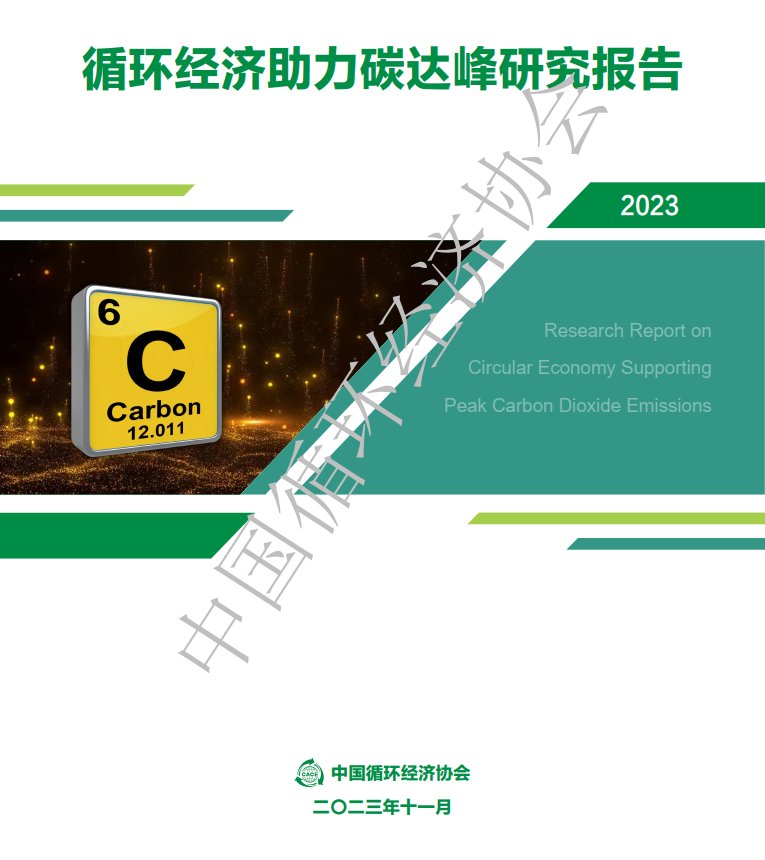 中文|English|工作邮箱