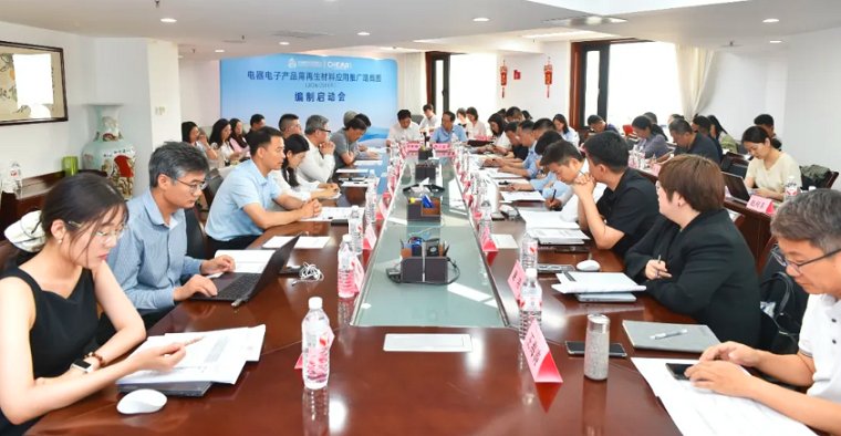 开元体育app下载官方网站入口说明